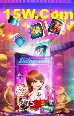 Estatísticas 75Bet